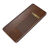 常生源 茶盘茶托 茶具实木功夫茶盘 简约茶台茶海 宏图大志茶盘