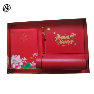 同盛 竞赛奖品定制 JP-02 套