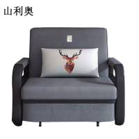 山利奥 布艺沙发 1200*880*870mm/张