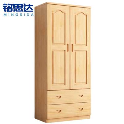 铭思达实木衣柜D款双抽60*50*180cm台