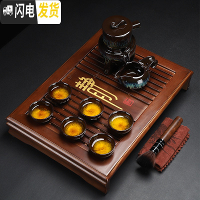 三维工匠窑变石磨自动茶具建盏功夫茶具套装家用懒人天目釉茶壶茶杯泡茶器 窑变蓝自动茶具9头+茶盘