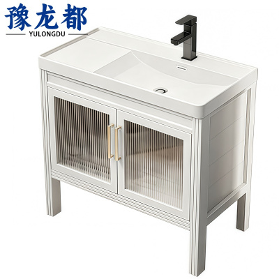 豫龙都 浴室柜 81cm 台
