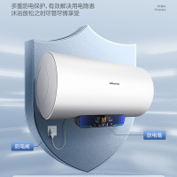 万和电热水器50升一级能效 一键零电洗 速热储水式 热水器50LE50-Q2WY10-20