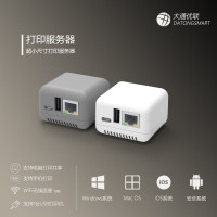 NP330/网络打印服务器/手机打印/打印机转WIFI/网络打印共享器