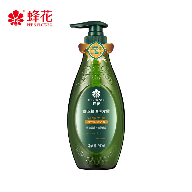 蜂花 精油洗发露 轻感控油馥萃500ml