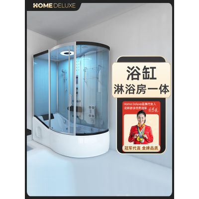 壳充充淋浴房钢化玻璃干湿分离浴室隔断防爆安全推拉门简约现代设计