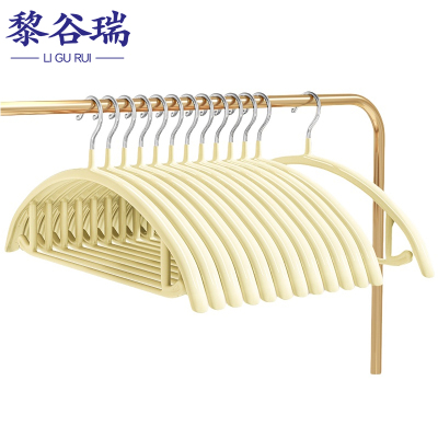 黎谷瑞衣架/衣撑