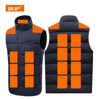 鸽护 发热马甲 MJ610-双控17区 件