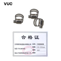 VUC 不锈钢喉箍 175-197mm 个