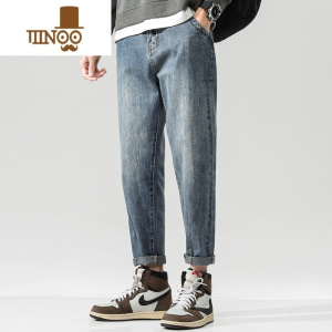 YANXU夏季薄款水洗牛仔裤男士2023新款宽松直筒锥形潮牌九分休闲长裤子