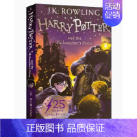 哈利波特与魔法石 [正版]华研原版 记忆传授人 英文原版小说 The Giver 赐予者 传授者 纽伯瑞金奖 Lois