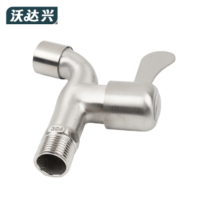 沃达兴 水龙头 4分进水+拖把池网嘴 个