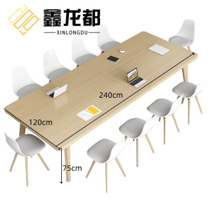 鑫龙都