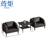 荺炬洽谈沙发两人位套