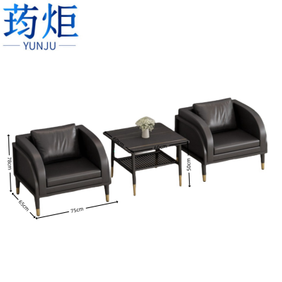 荺炬洽谈沙发两人位套