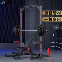 韦步深蹲架自由框式家用龙门架多功能健身综合训练器杠铃架专业卧推架深蹲架+2.2米杆+120kg包胶片+凳