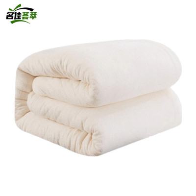 名佳荟萃 棉花被 MHB-02 150*200cm 条