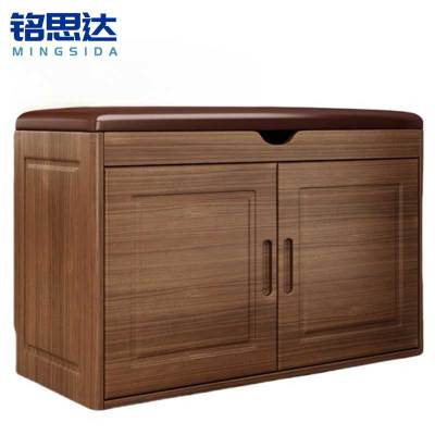 铭思达换鞋凳3层80cm个