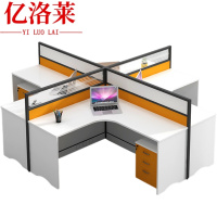 亿洛莱 四人办公桌+柜 280*240*110cm 套