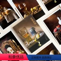 [正版]古典静物照片写生卡明信片32张临摹卡片高清画作文创留言卡油画风景作品唯美文艺小清新精美卡片创意礼物世界名画新年