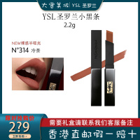 Yves Saint Laurent 圣罗兰(YSL)正品小黑条口红唇膏裸感哑光热门新色314#浆果红半哑光情人节送女友