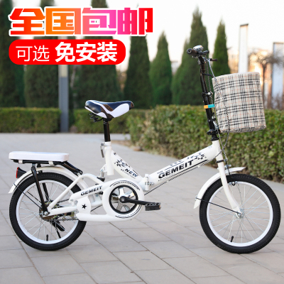 折叠自行车女轻便单车超轻网红上班男女式自行车小型可放车后备箱