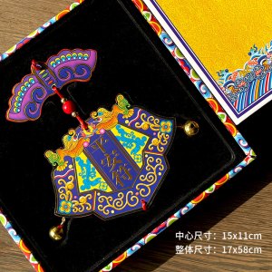 福人福地中国结过年装饰伴手礼礼品客厅喜庆挂饰新居乔迁高档玄关招财