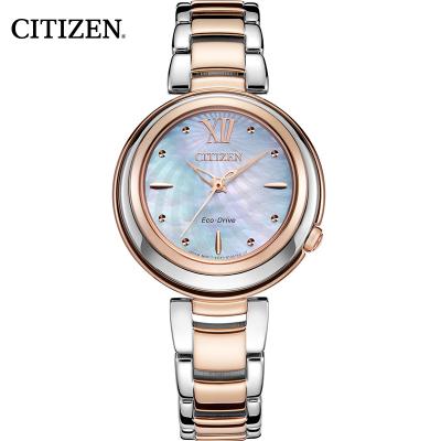 西铁城（CITIZEN）手表女日本光动能不锈钢间玫瑰金色表带本Hebe代言款时尚潮流贝母盘EM0335-51D