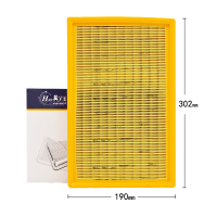 昊之鹰空气滤清器 适用于北汽幻速S2空气滤空气芯格空滤