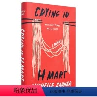 [在H Mart哭泣]Michelle Zauner回忆录 [正版]英文原版小说 单词的力量 怦然心动 杀死一只知更鸟