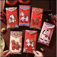 [补贴10%][马到成功]6个装 千元红包款式随机 结婚红包专用个性创意喜字红包袋通用迷你回礼利是封大吉好运