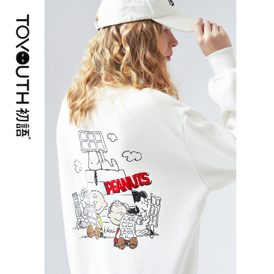 初语白色卫衣女2020早秋新款史努比印花圆领长袖加绒套头上衣潮