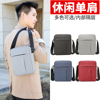 Ceba飞莎单肩包男女斜挎包牛津布运动包休闲潮流帆布学生男士小包