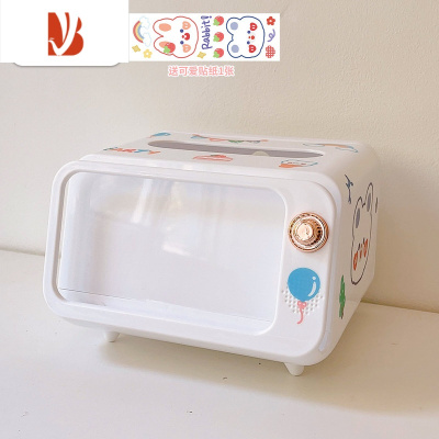 三维工匠可爱纸巾盒桌面文具收纳盒家用手机支架客厅餐巾纸盒多抽纸盒 白色基础款 送2张贴纸