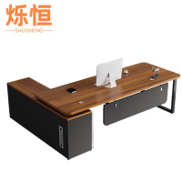烁恒办公桌120cm张