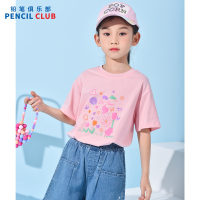 [1件3折]铅笔俱乐部童装2025夏装新款女童T恤儿童印花上衣中大童短袖衫