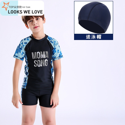 林夕运动新儿童泳裤三角童泳裤中大童专业学生训练游泳衣