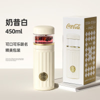 格沵 保温杯 茶水分离茶杯316杯子车载便携带茶滤水杯 奶昔白GE-CK23AW-B58 450ml