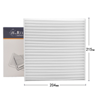 昊之鹰空调滤清器 适用于08至今新锋范飞度本田XRV VRV哥瑞竞瑞、17-21款CRV思威1.5T 2.0L空调滤芯