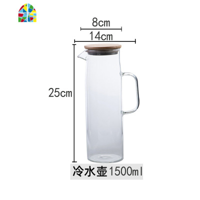 玻璃冷水壶北欧家用凉水壶柠檬果汁扎壶开水壶可高温水杯水具套装 FENGHOU 冷水壶(1500)ML+玻璃杯7件套