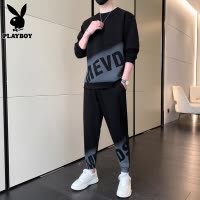 花花公子休闲运动服套装男士渐变圆领卫衣搭配春季新款长裤一套男