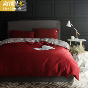 网红北欧红色结婚四件套60支简约婚庆床上用品婚礼被套喜被棉 三维工匠