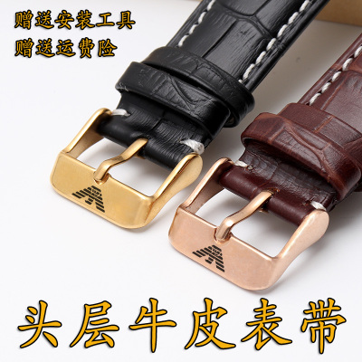 阿玛尼手表带真皮男鳄鱼纹表链适配AR243224332447202224mm