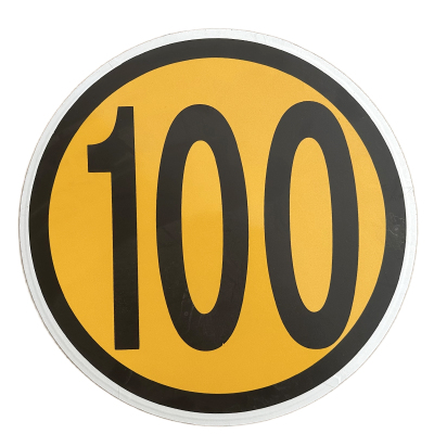 众城应鑫 减速牌 限速慢行牌 100公里 块