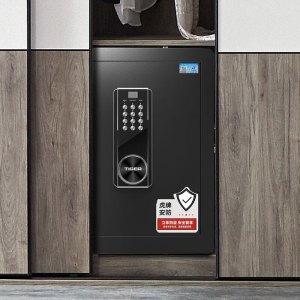 虎牌保密柜资料档案柜器材柜指纹密码国宝锁钢制办公铁皮柜子白色直边分体 ZG系列 185cm