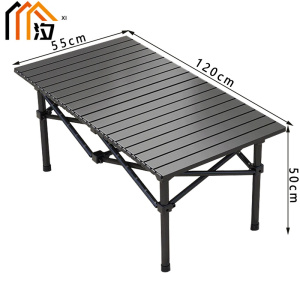 汐户外桌单桌套