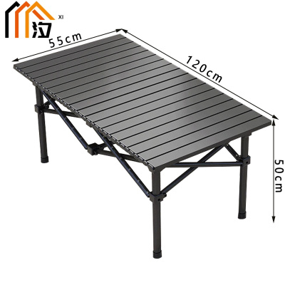 汐户外桌单桌套