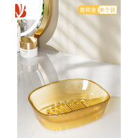 三维工匠家用肥皂盒架子双层轻奢风沥水免打孔壁挂式卫生间收纳香皂盒皂碟 [香槟金]双层沥水/拆分设计/加大盒身