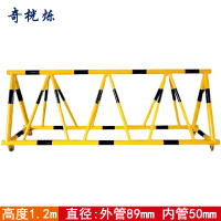 奇桄烁移动拒马89-50管/米