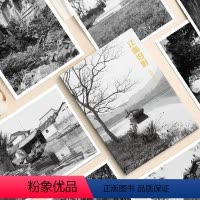 [正版]江南旧影风景老照片明信片32张版画日系复古怀旧风名家风景画册集艺术小卡片手绘插画简约小清新文艺贺卡创意礼物